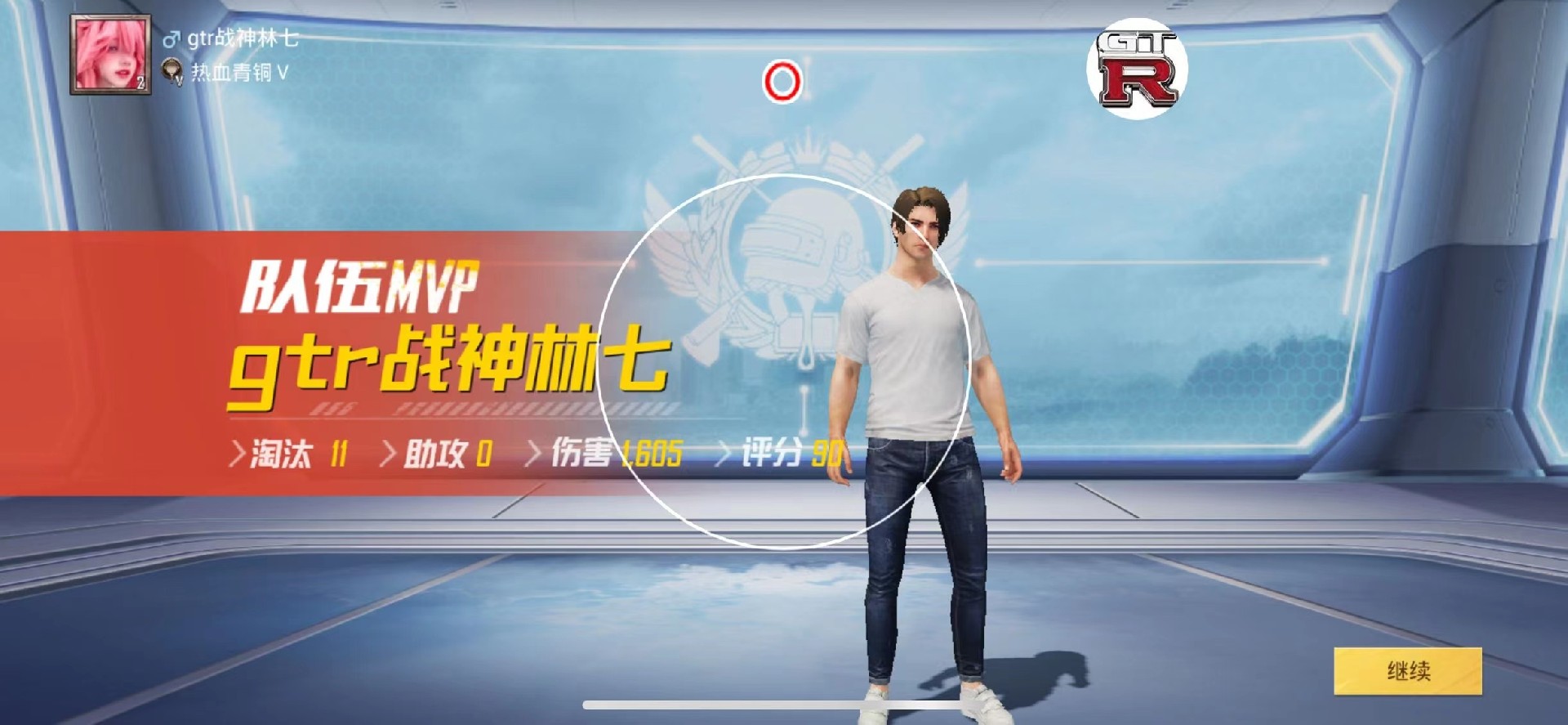 和平精英辅助【骷髅头容器直装】触摸自瞄 子弹穿墙 透视绘制 车辆飞天 透视绘制